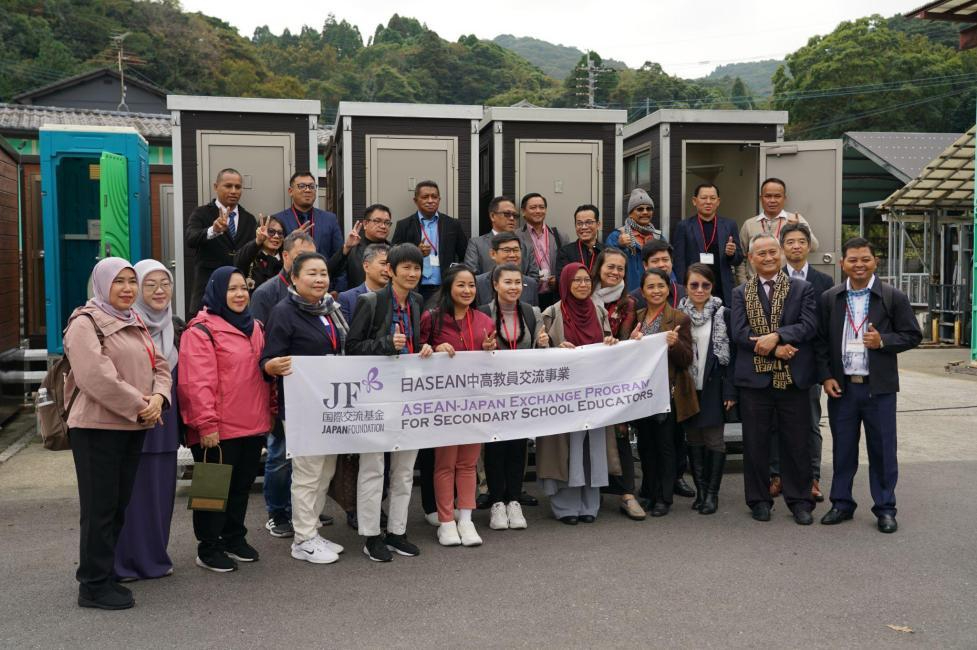 バイオトイレのミカサ_日ASEAN中高教員交流事業に登壇 (集合写真)